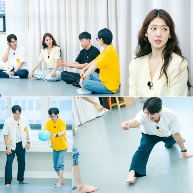 화들짝 유재석 장면 이후 예고된 틈만나면 59회