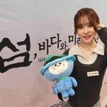 김다현의 트로트 무대와 현재 활동