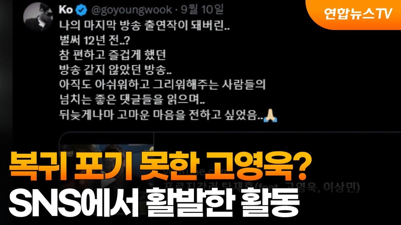 발끈 검색과 함께 언급된 룰라 활동 영상 게시물 관련 이미지