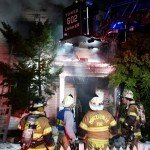 Lincoln Fire  OB  2-1-2016
