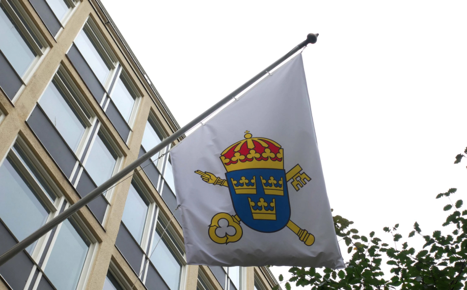Ekobrottsmyndigheten pääkonttori.