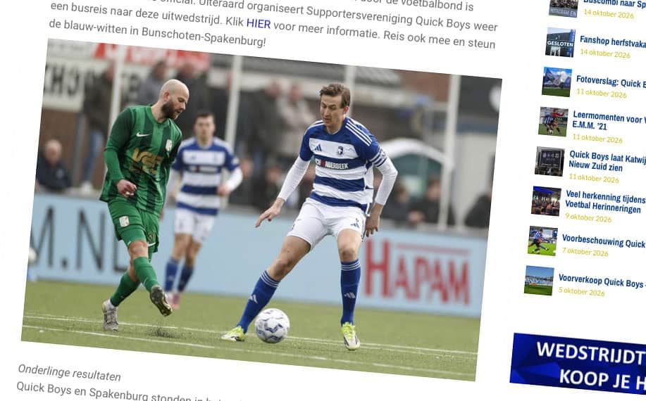 Kuvakaappaus jalkapalloseura Quick Boysin nettisivula.