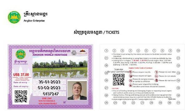 angkor wat ticket