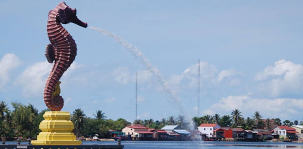 kompot cambodia