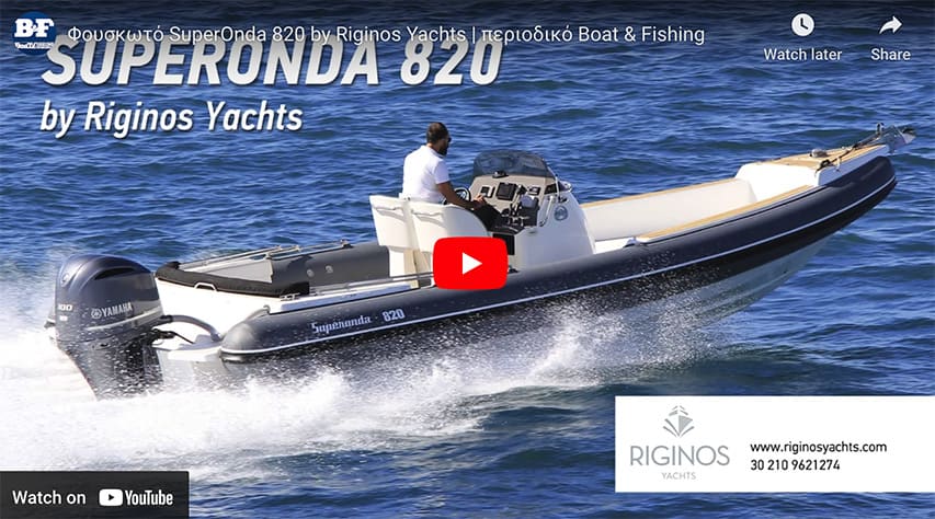 RIB Superonda 820 by Boat & Fishing Magazine RIB SuperOnda 820 by Boat & Fishing Magazine @ RIBs ONLY - Home of the Rigid Inflatable Boat