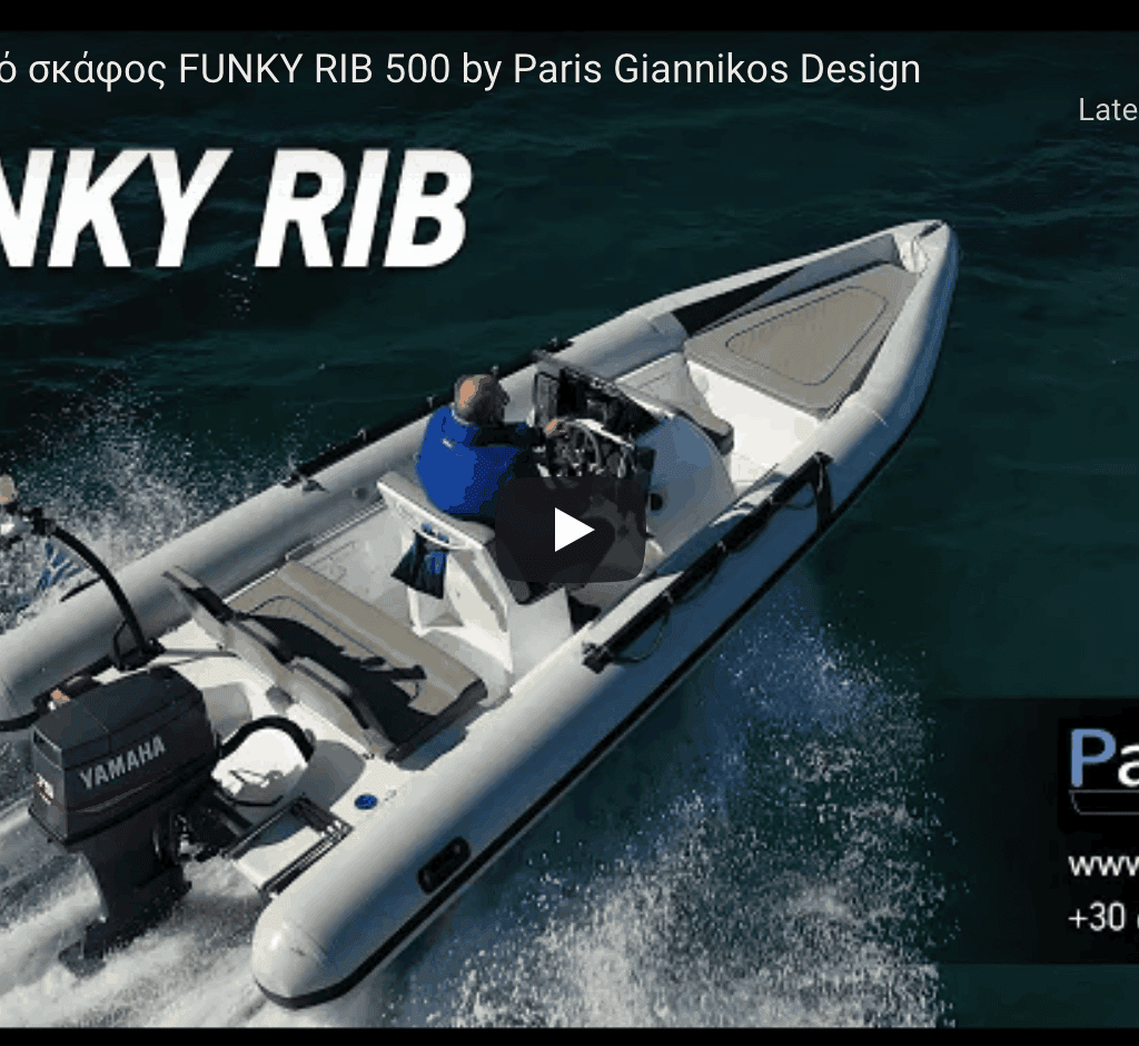 Funky RIB 500 by Paris Giannikos Design Funky RIB 500 by Paris Giannikos Design @ RIBs ONLY - Home of the Rigid Inflatable Boat