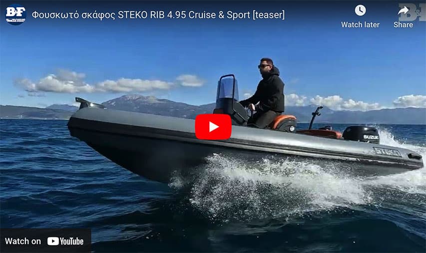 5 Meter STEKO RIB Cruise and Sport 5 Meter STEKO RIB Cruise and Sport @ RIBs ONLY - Home of the Rigid Inflatable Boat