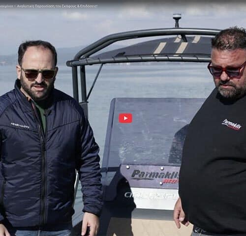 AquaSpirit 585: New Aluminum RIB Revealed AquaSpirit 585: New Aluminum RIB Revealed @ RIBs ONLY - Home of the Rigid Inflatable Boat