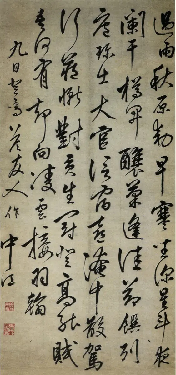 04