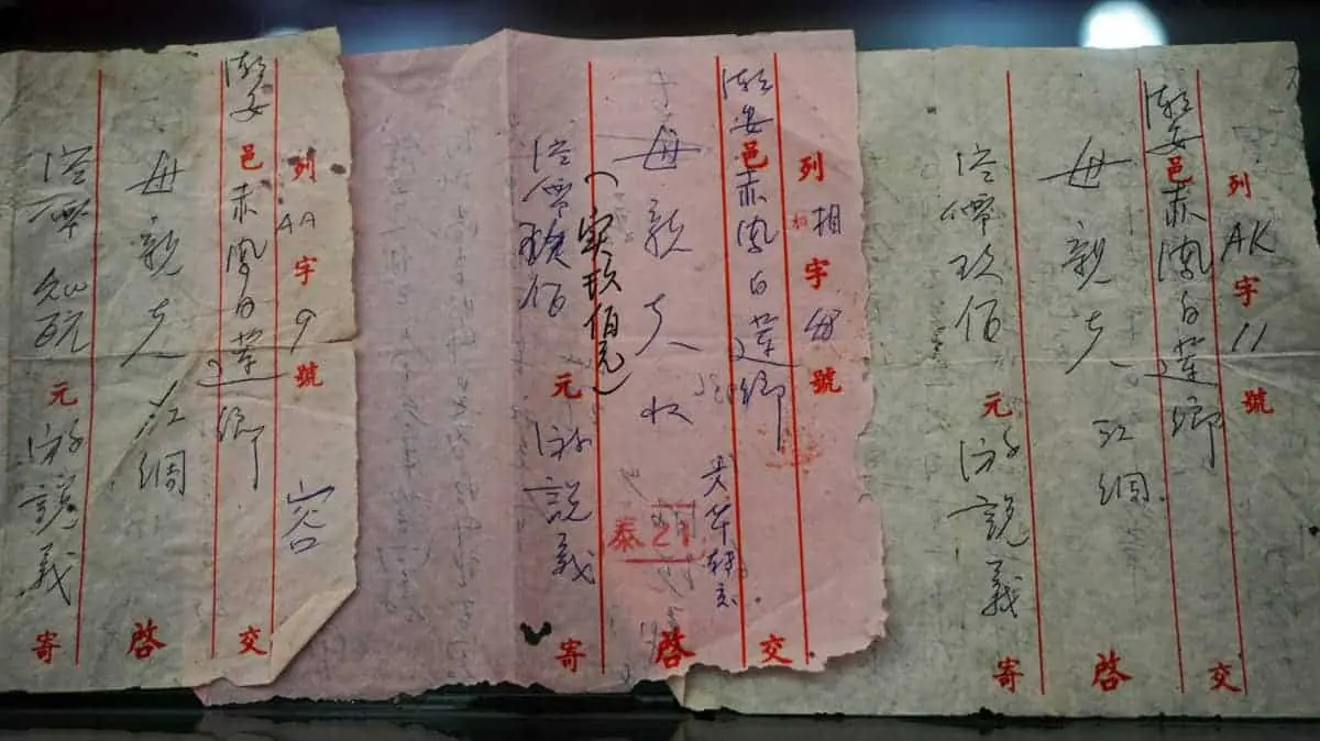 A qiaopi (侨批) remittance envelope with calligraphy and postmarks — a generic example of the silver-letter genre, not identified as a Tang family letter