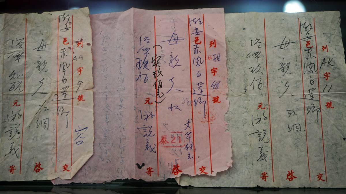 Original qiaopi remittance letters, the envelopes and letters that carried money and words from overseas Chinese back to Wuyi villages