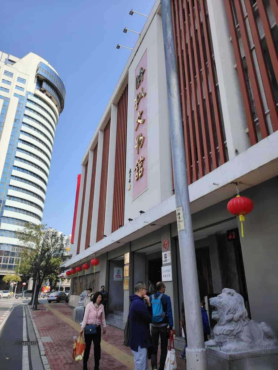 The Shantou Qiaopi Museum, where remittance letters are preserved for the record