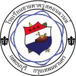 โรงเรียนซางตาครู้สคอนแวนท์