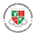 โรงเรียนสารสาสน์วิเทศบางบอน