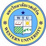 มหาวิทยาลัยเวสเทิร์น