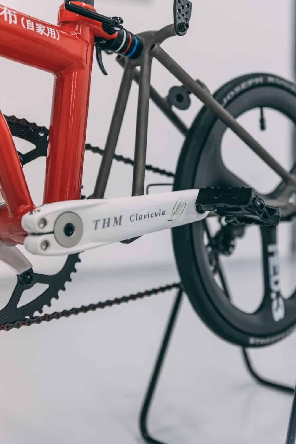 Brompton bicycle featuring Rikecool's paint protection film kit for enhanced durability and sleek lo.