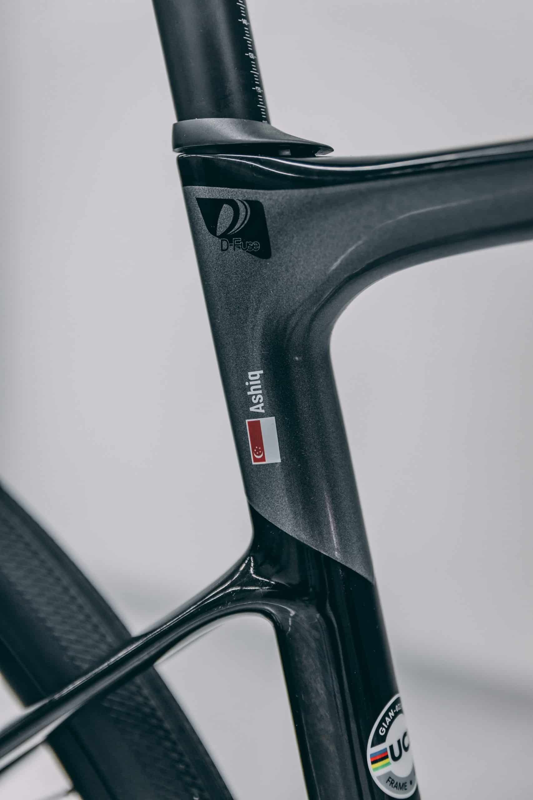 Protective film for Giant Defy bike frame for enhanced durability and scratch resistance.