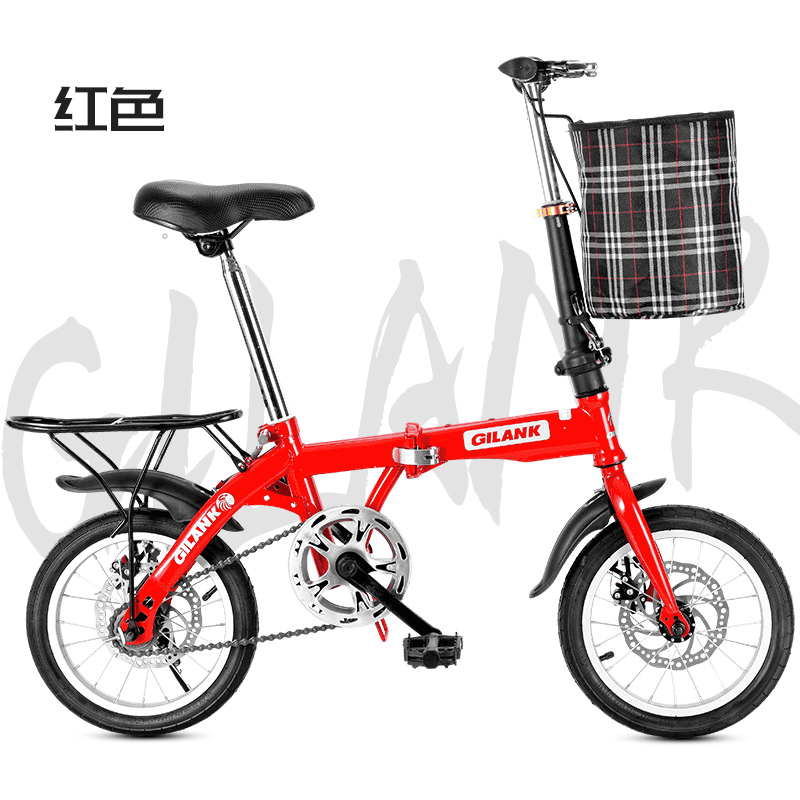 Folding bike frame protection film for Gilank bikes, shields against scratches and damage, ensuring.