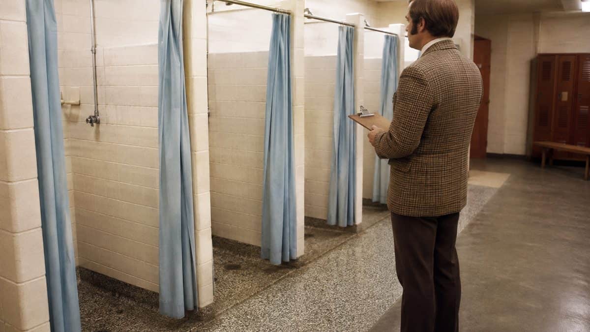 School locker room