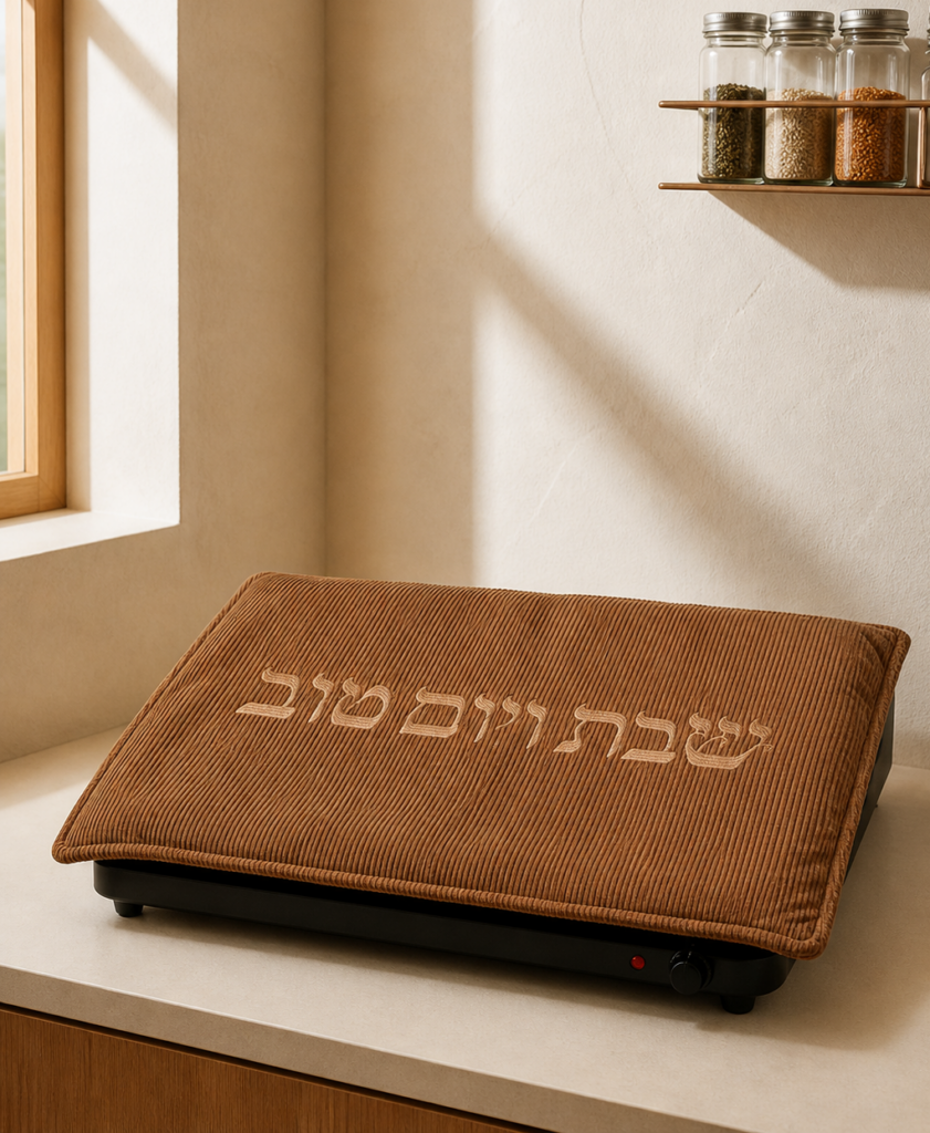 כיסוי פלטה מקורדרוי מהודר