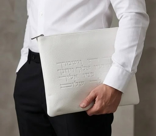 תיק מפואר לטלית ותפילין דמוי עור | לבן