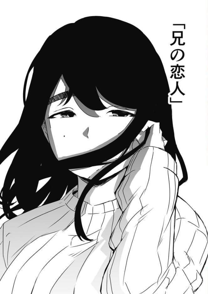 【全巻コンプリートパック】義理の姉との七日間生活【18禁】 hitomiエロ漫画raw(同人誌)無料サンプル画像032