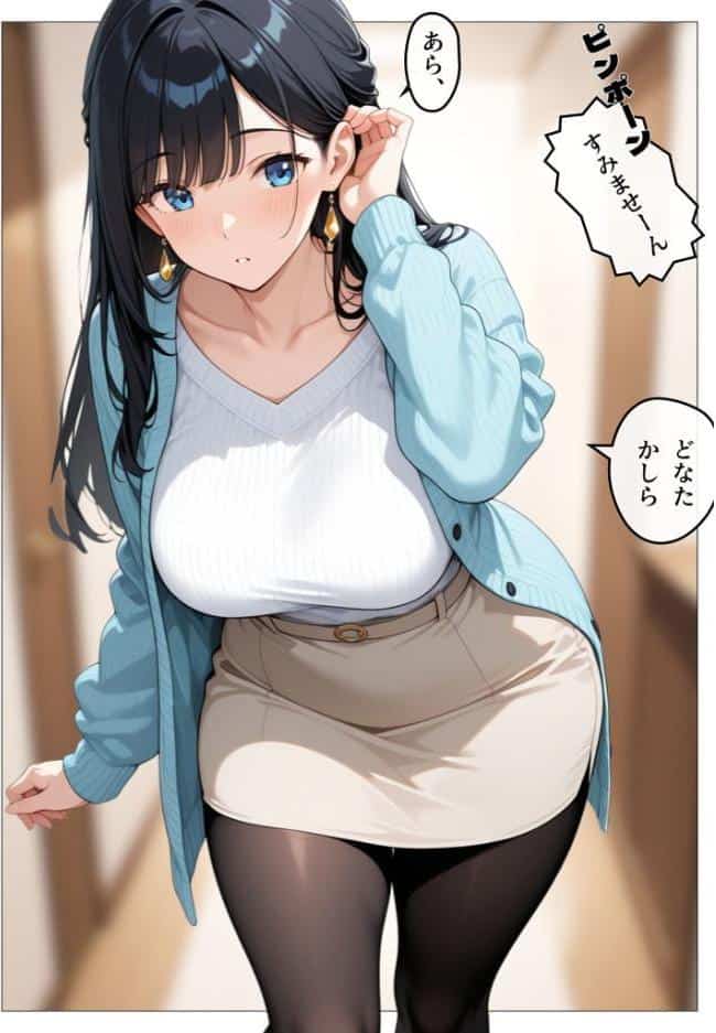 すぐに濡れちゃう人妻まどかは今日も清楚（？）にハメられる 巧みな話術に抗えず本気汗だくセックス！【単話】（1） モザイク版