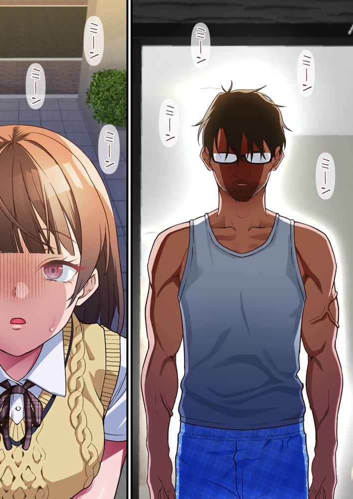 義父への償い。 事故で彼氏の足を奪った私に、何ができますか？