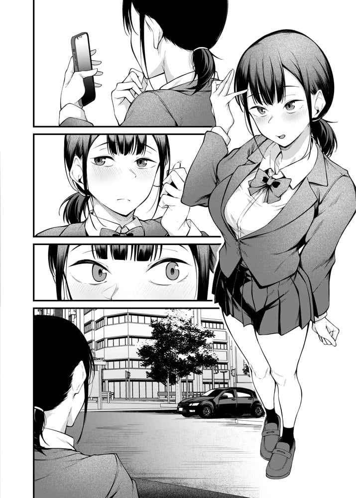 卒業式の夜
