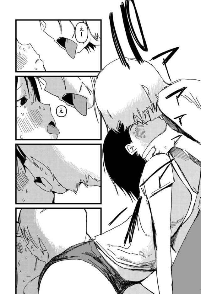 小人巨人魔女 hitomiエロ漫画raw(同人誌)無料サンプル画像004