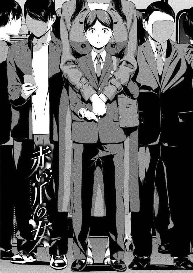 触れてはいけない熱【デジタル特装版】【FANZA限定版】