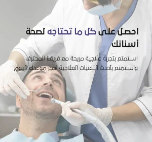 نصائح طبية