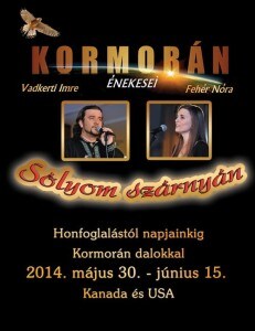 Kormoran plakat