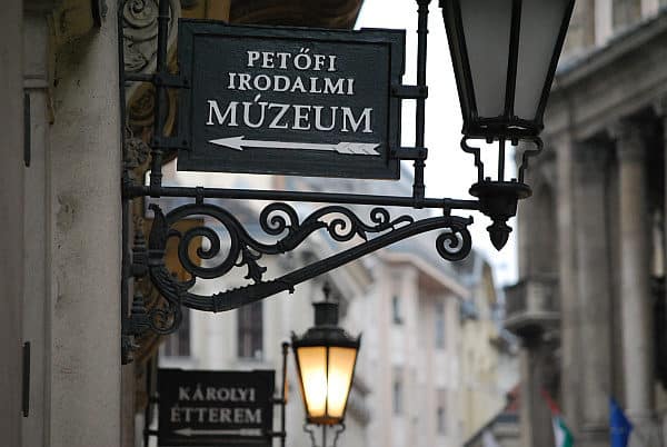 Petőfi Irodalmi Múzeum