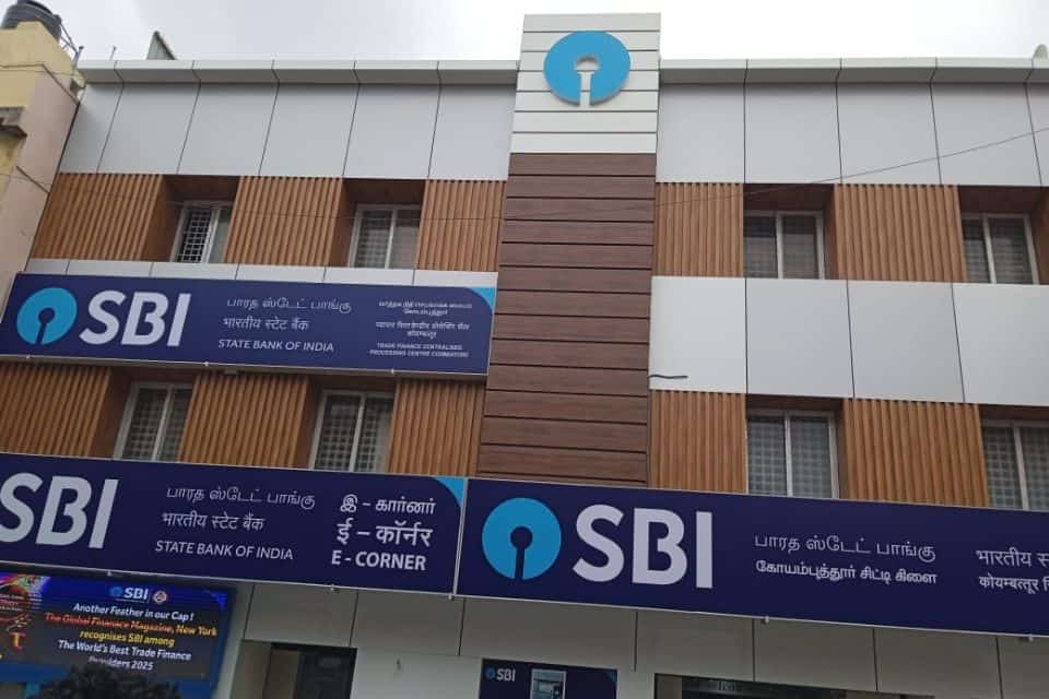 SBI E- Corner, Coimbatore