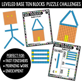 Base Ten Blocks STEM Bins® Speed Builds STEM Activities - Puzzle Cards - Image 2