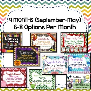 Monthly Low Prep Literacy Centers {ENTIRE YEAR BUNDLE!} - Image 2