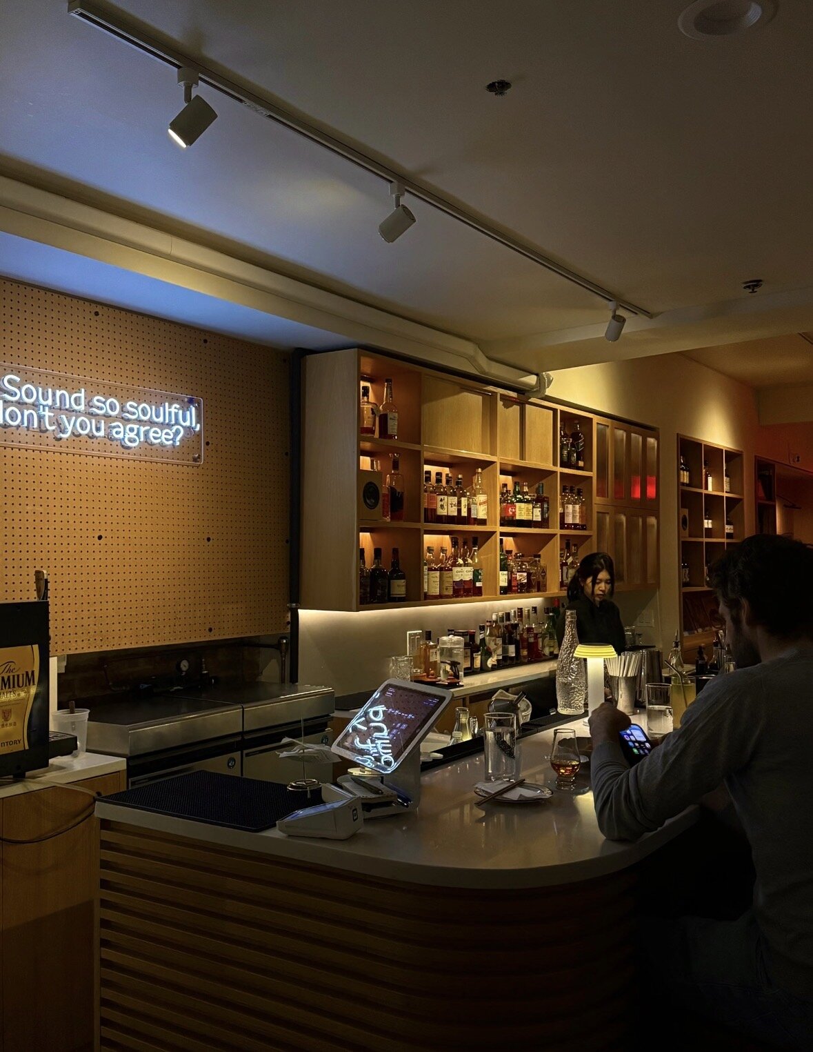 Bar Orai NYC Review: The Hidden Japanese Vinyl Bar Midtown Didn't Know It Needed