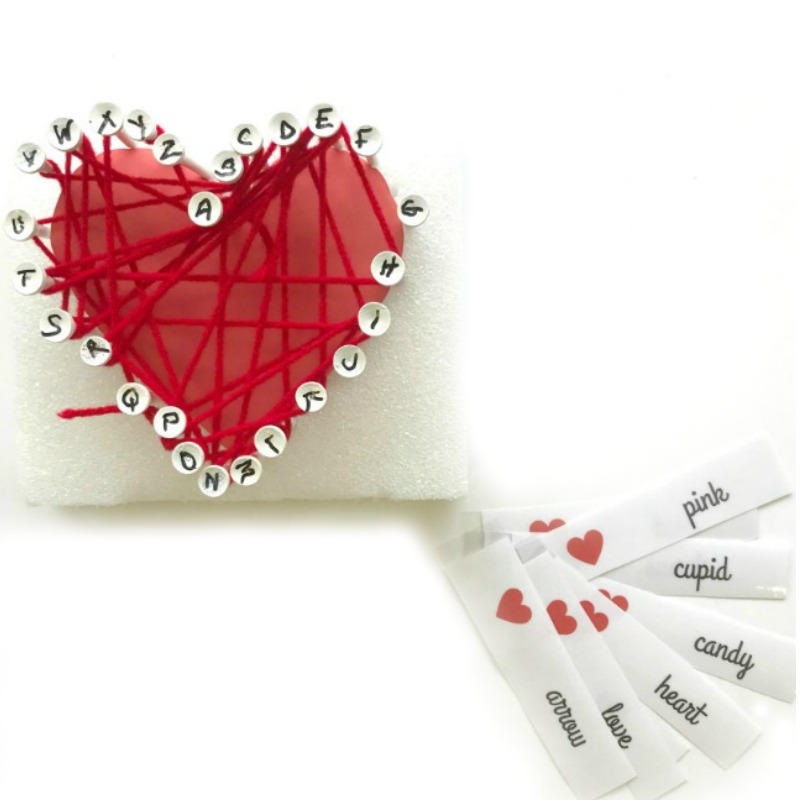 The Inspired Treehouse - This awesome activity is sure to become one of your kids' favorite new Valentine Games! 