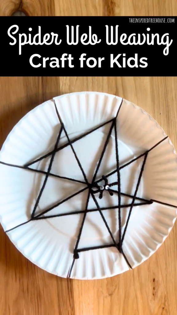 spider web weaving craft with paper plate and yarn