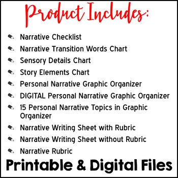 Personal Narrative Writing Set - No Prep - Image 2