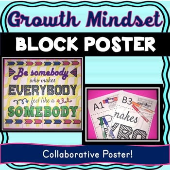 Growth Mindset Collaborative Poster - Back to School Team Work - Team Building