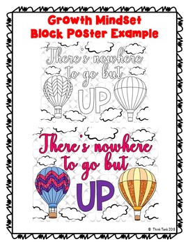 Growth Mindset Collaborative Poster!  Team Work - Back to School - Image 2