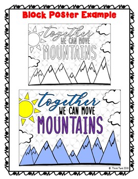 Growth Mindset Collaborative Poster - Back to School - Team Work -Move Mountains - Image 2