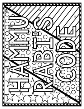 Hammurabi's Code Color by Number, Reading Passage and Text Marking - Image 2