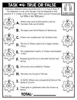 Athens - Ancient Greece Thinktivity™ Reading Comprehension - Image 3