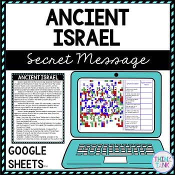 Ancient Israel Secret Message Activity for Google Sheets™ | Distance Learning