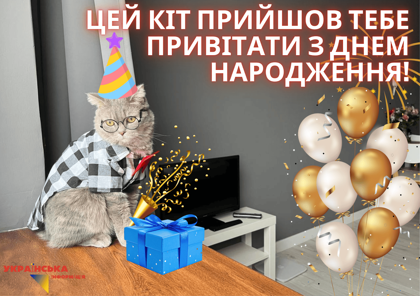 Поздравления с днем ​​рождения от души для мужчин и женщин: стихи и картинки