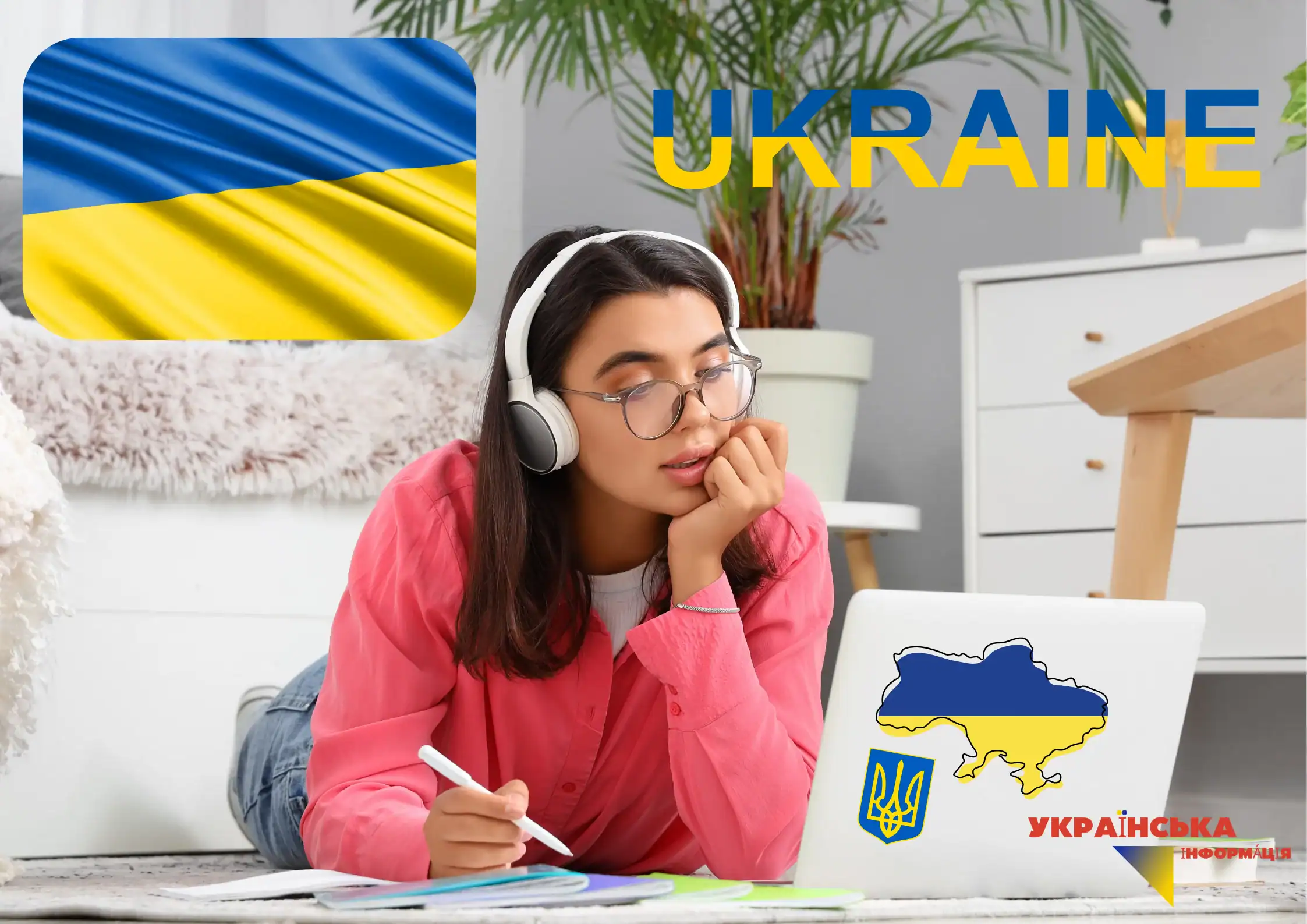 Українська мова в побуті: як перейти на українську і не боятися помилок (поради)