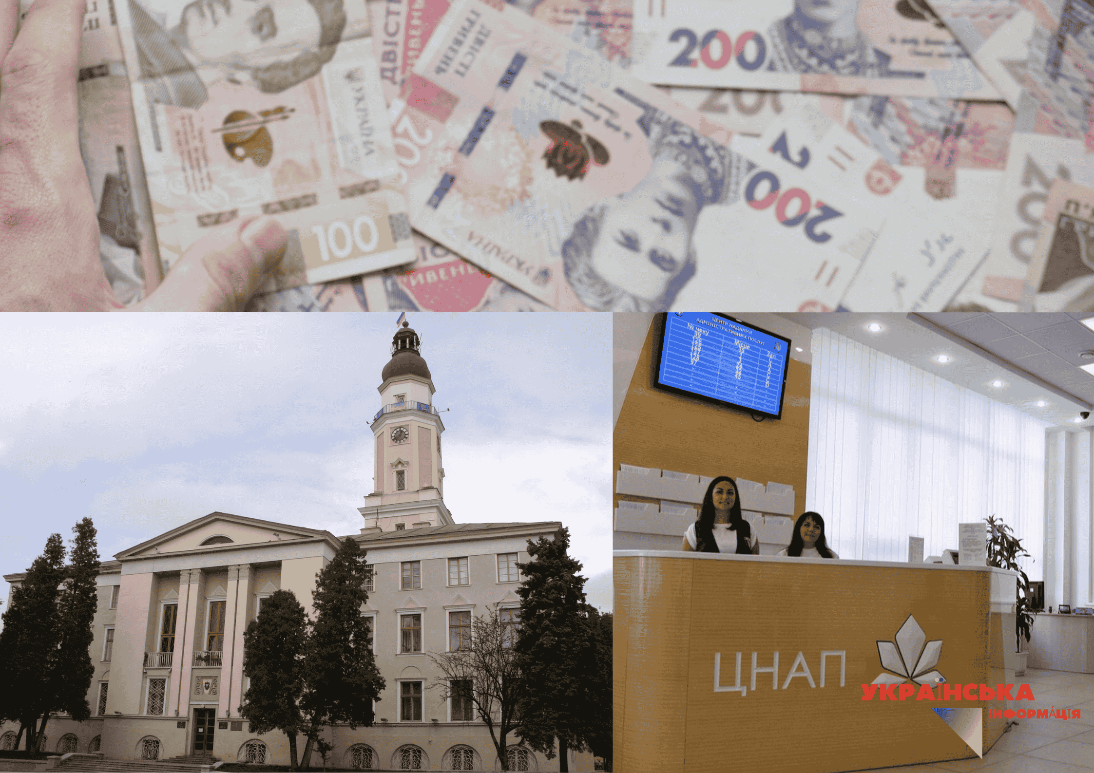 Як жителю Дрогобицької МТГ отримати одноразову грошову допомогу від місцевої влади у 2026 році (Інструкція від юриста)